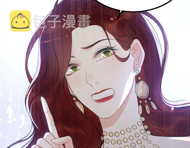 第215话 身价过百亿？？68