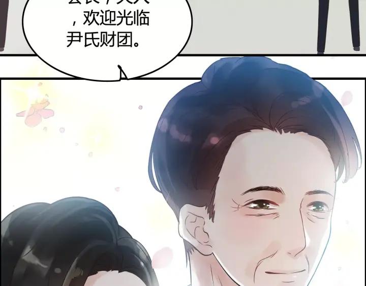 第38话 一切都是演戏30