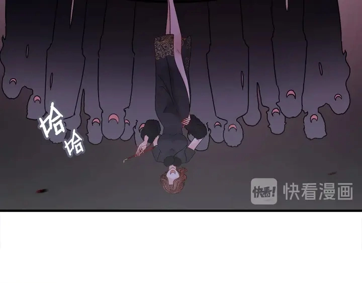 第253话 听说今日有瓜？32