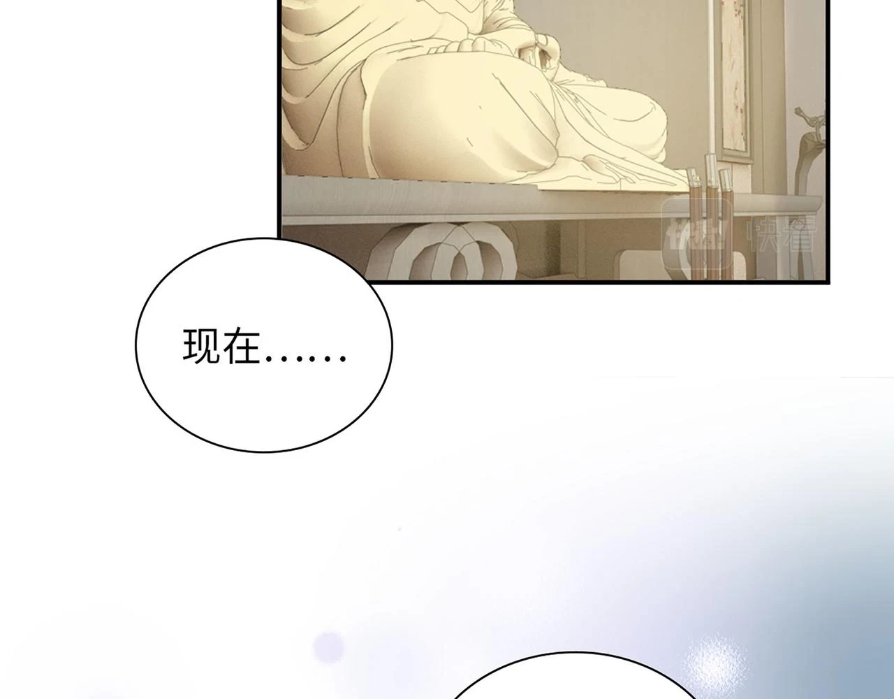 第515话 你还怨我吗？102