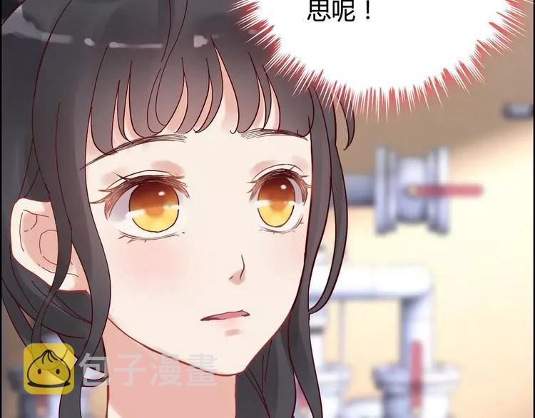 第40话 厨房里的甜蜜27