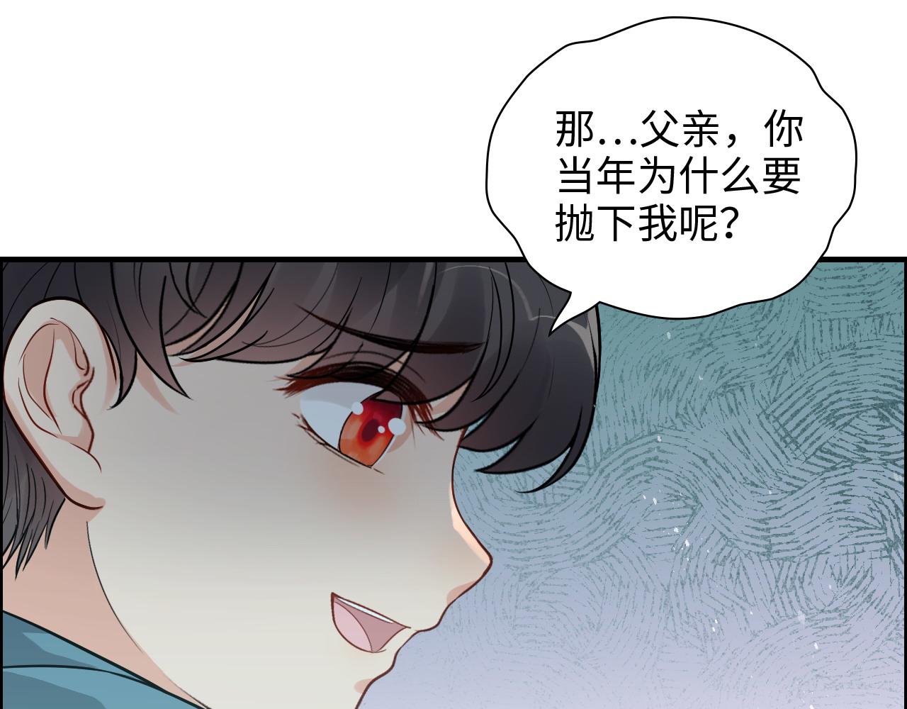 第450话 全员撤退6