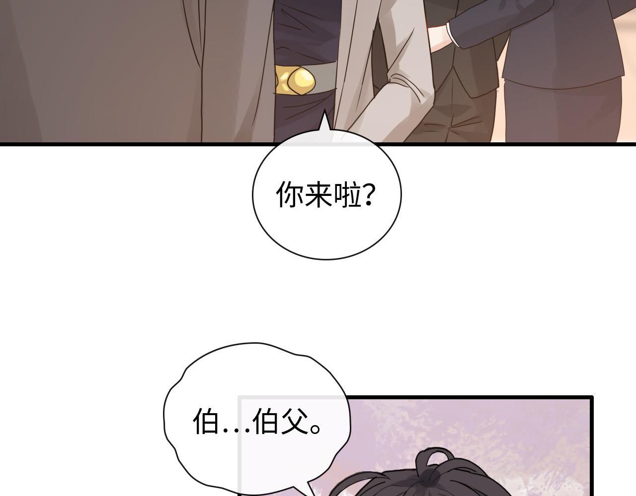 第422话 墨梓忻救场46