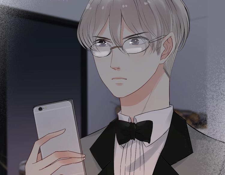 第143话 我心里只有一个人！43