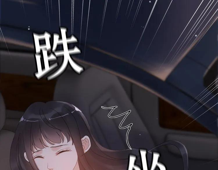 第58话 出口伤人30