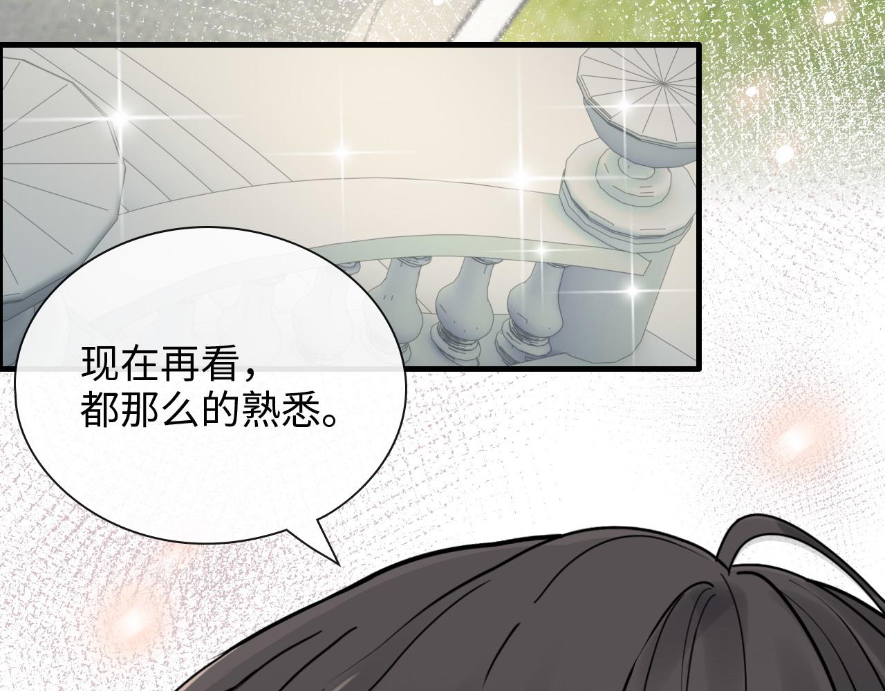 第410话 团聚78