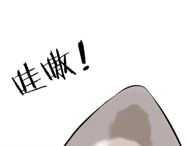第203话 二人反目成仇？！92