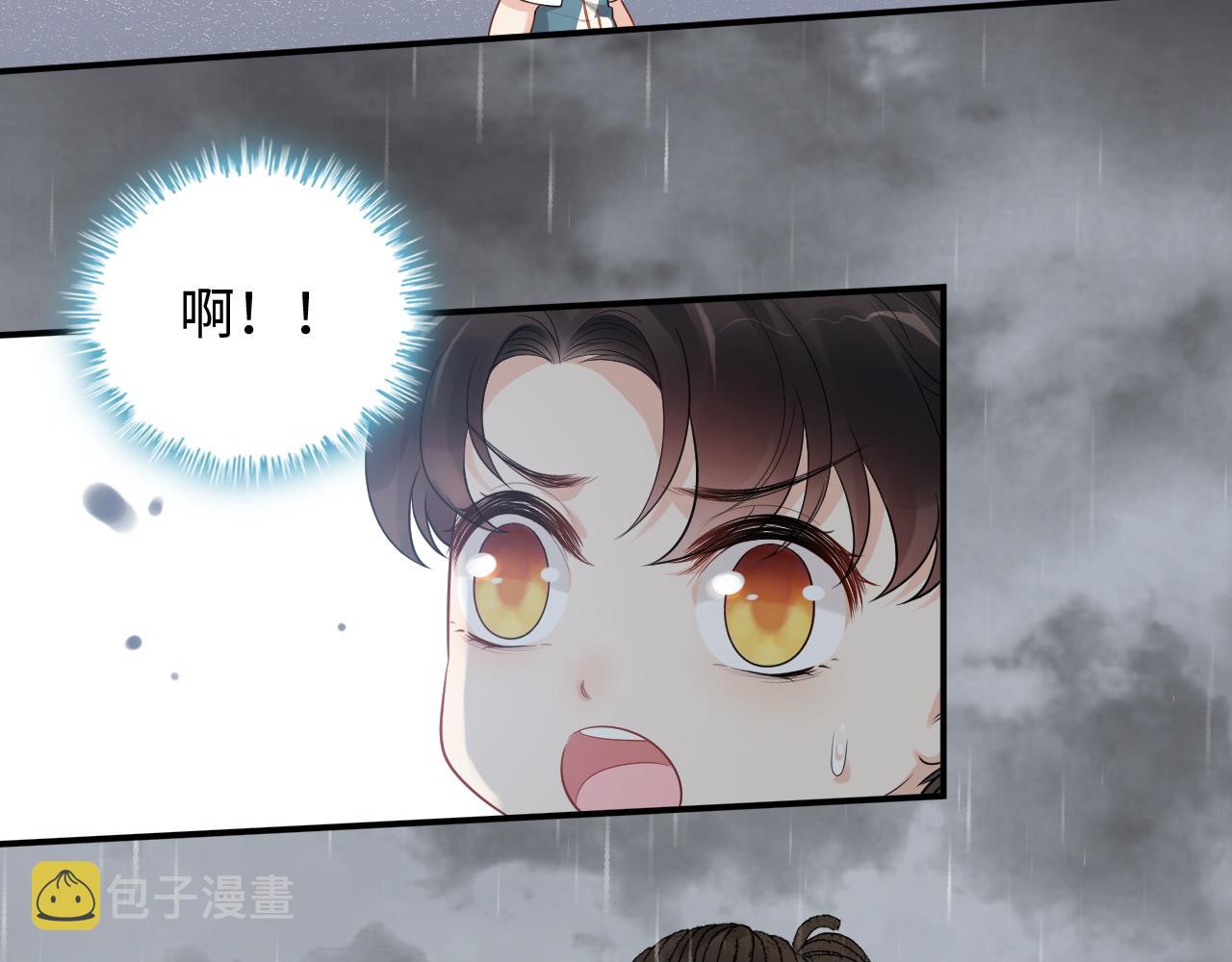 第470话 不要和傻子说话114