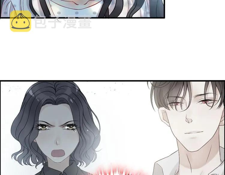 第84话 好朋友当然要一起泡澡13