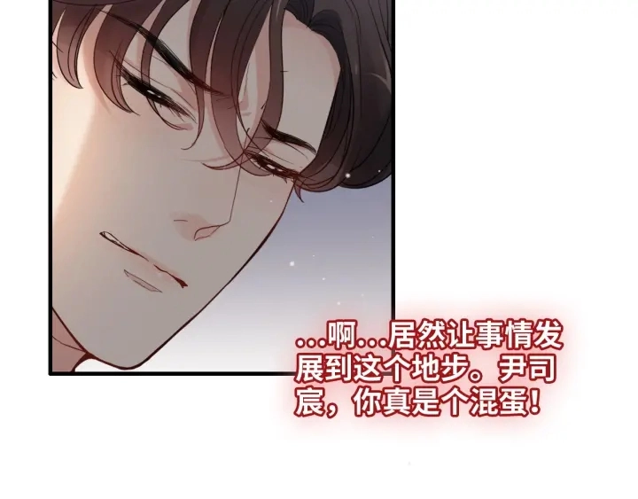 第331话 孩子们车祸发烧不退92