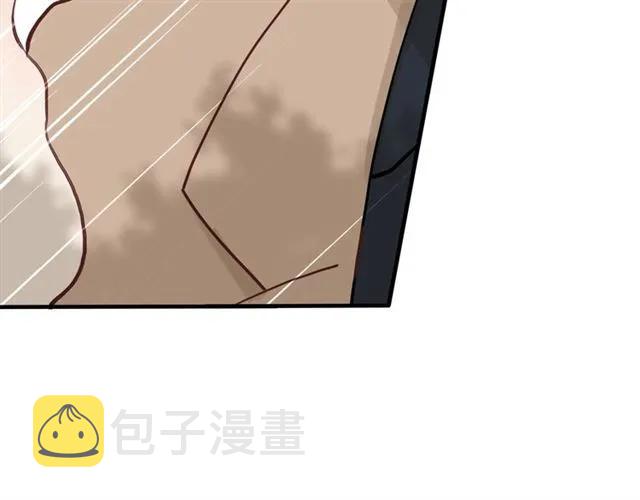 第155话 顾兮兮，你赢了84