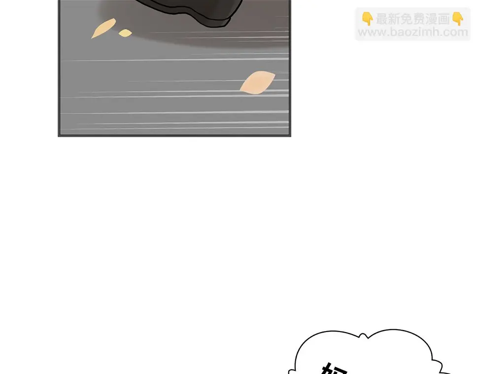 第516话 追妻倒计时108