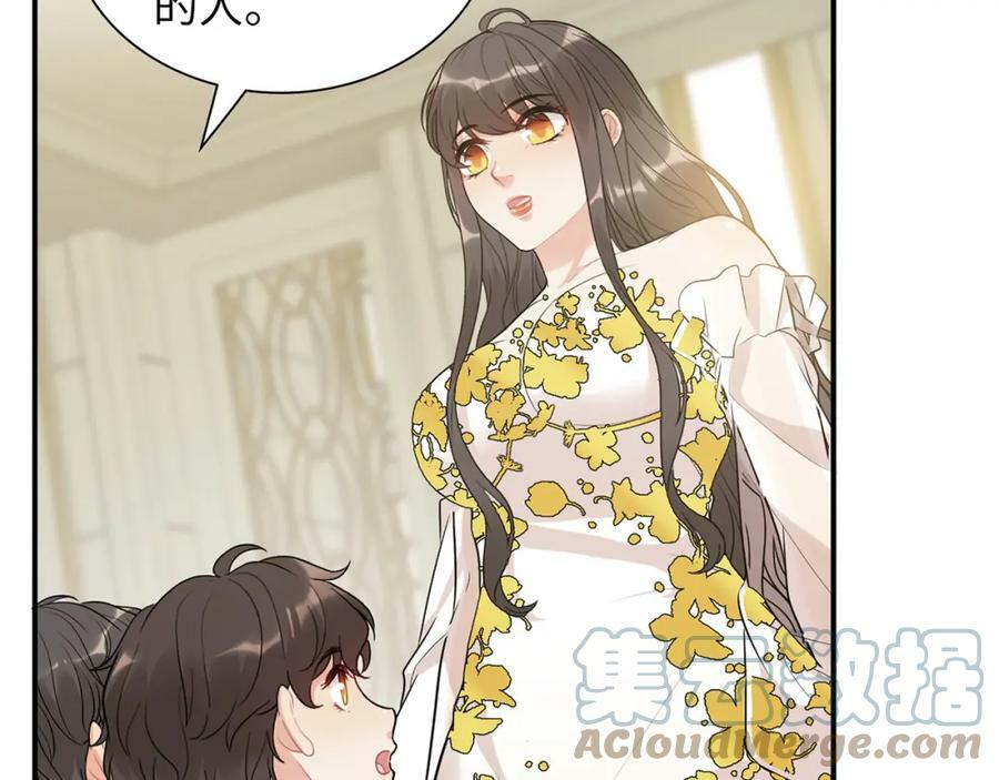 第518话 尴尬！现场催生48