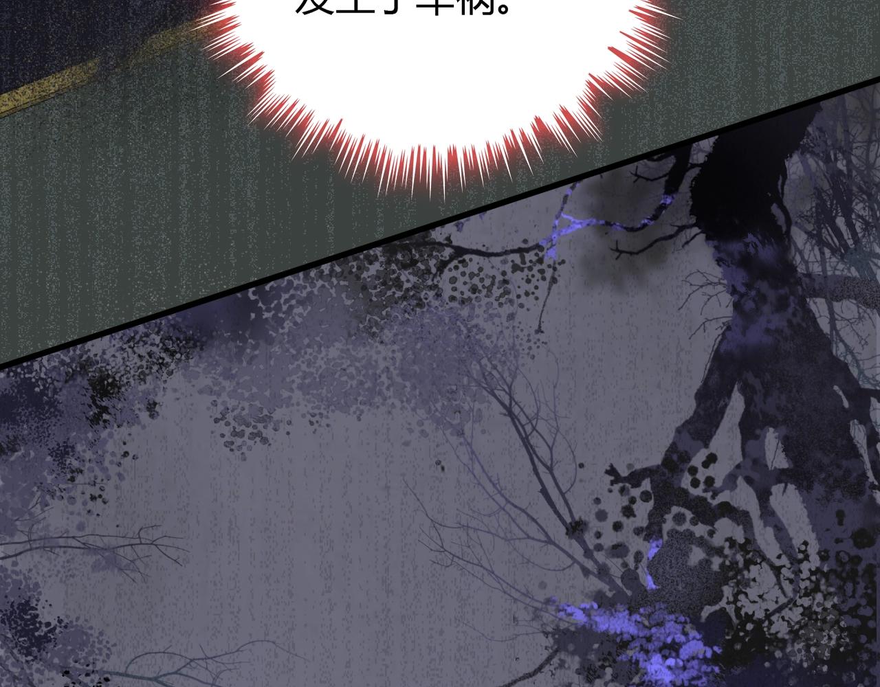 第161话 再次回到心动时刻64