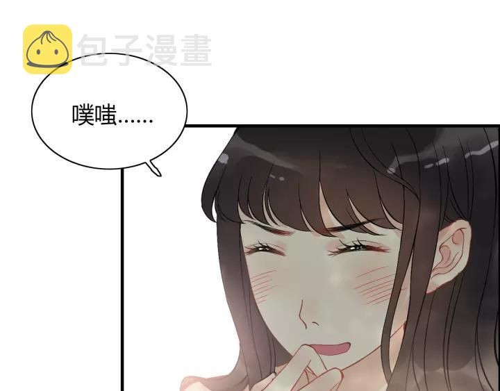 第114话 我该见她吗？20