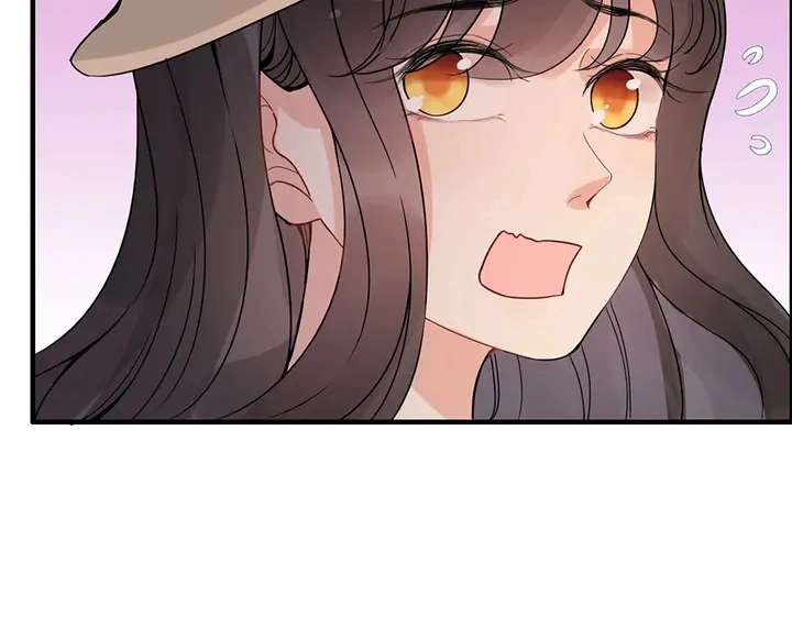 第257话 筹资晚会74
