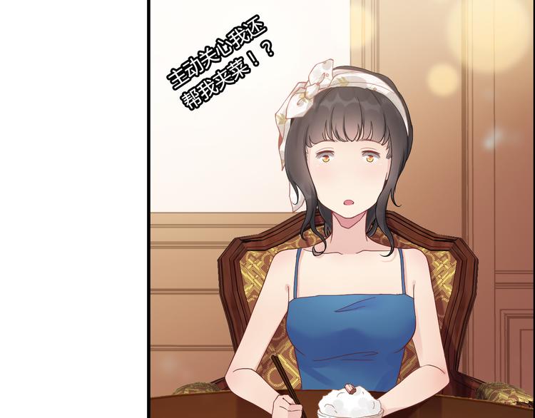 第9话 回心转意72