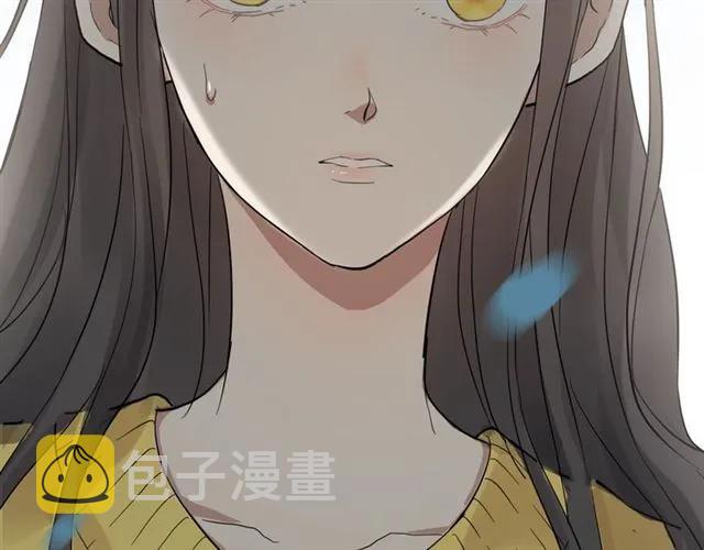 第163话 丑闻？！102