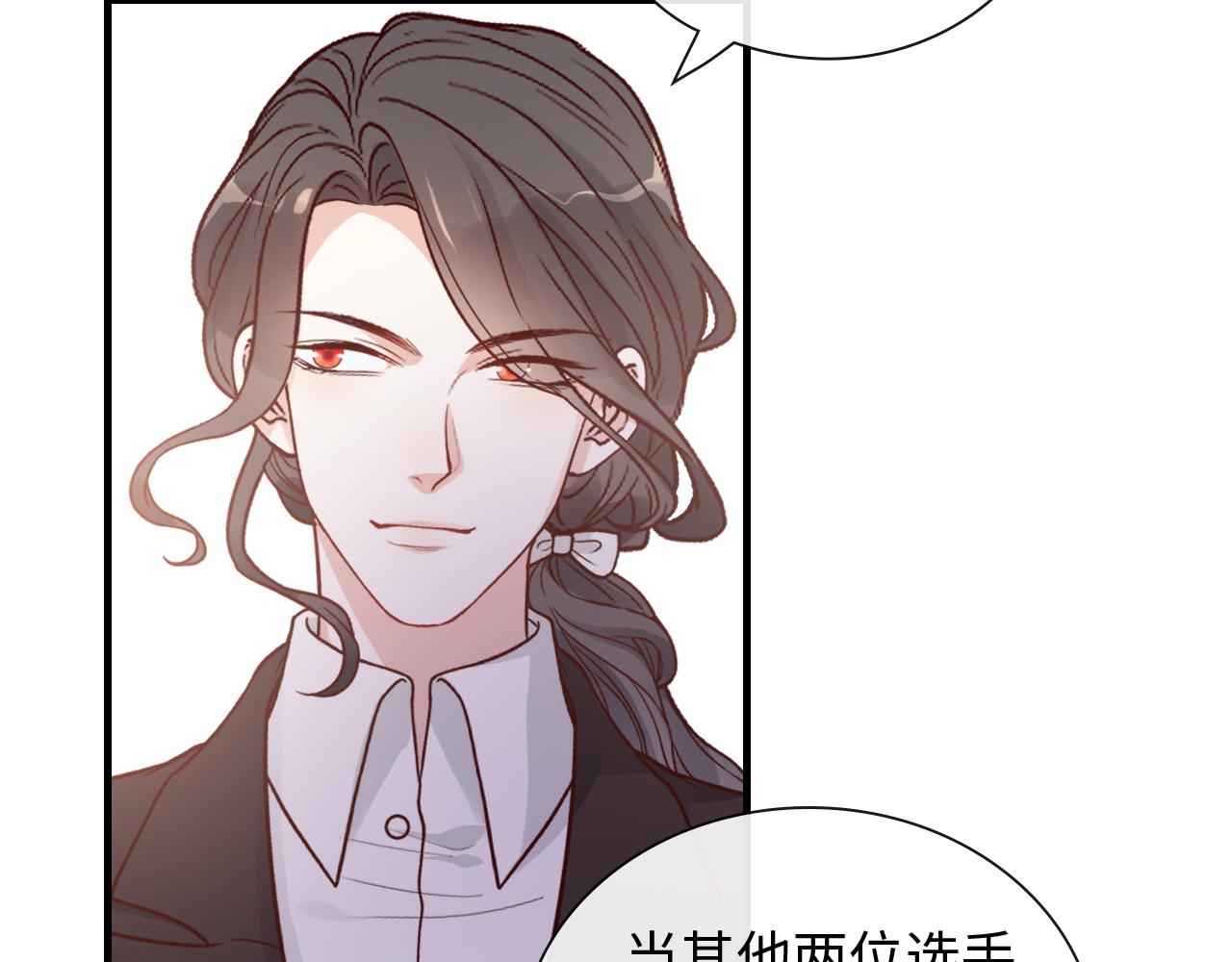 第390话 最高荣誉，无冕之王95