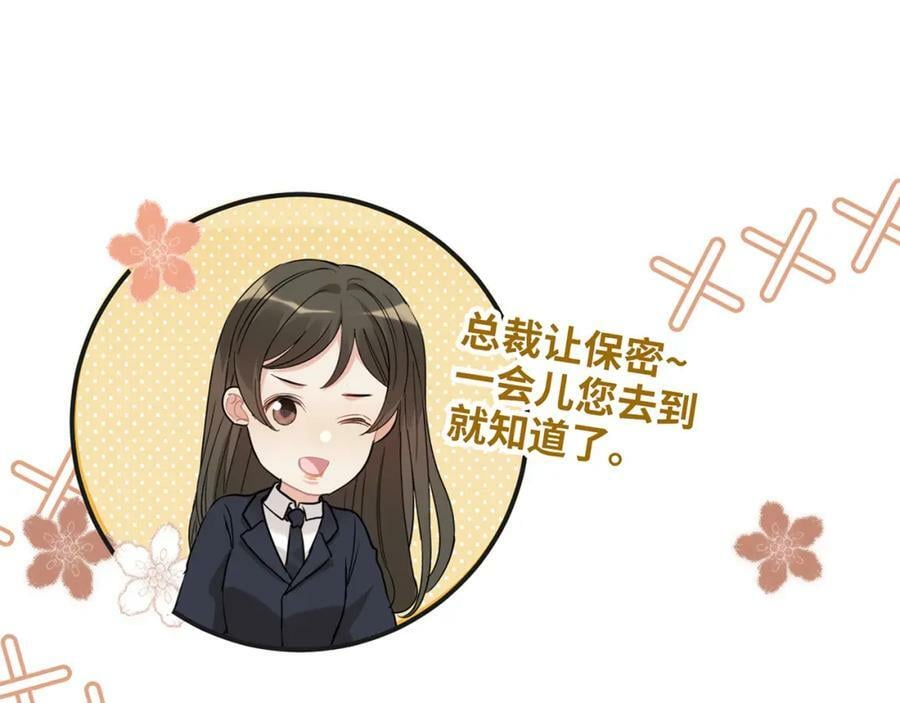 第530话 我们永远是一家人90