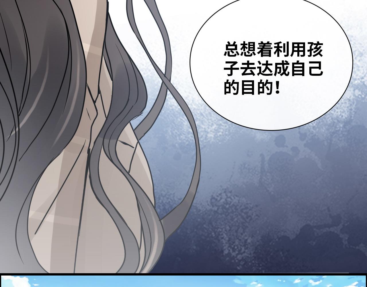 第414话 尹家大少奶奶88