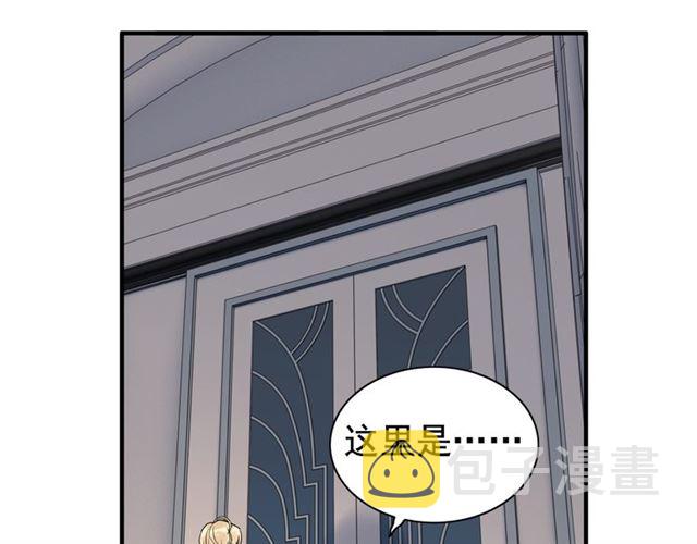 第194话 你爱你丈夫吗？40