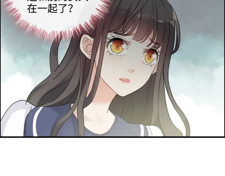第351话 尹司宸的父亲？92