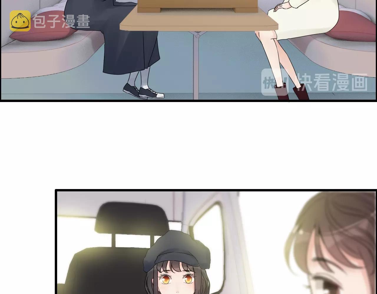 第172话 最特殊的情谊21