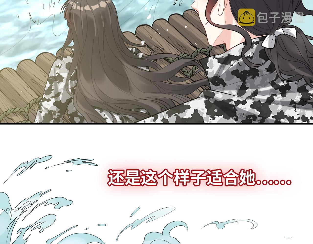 第487话 久别重逢34