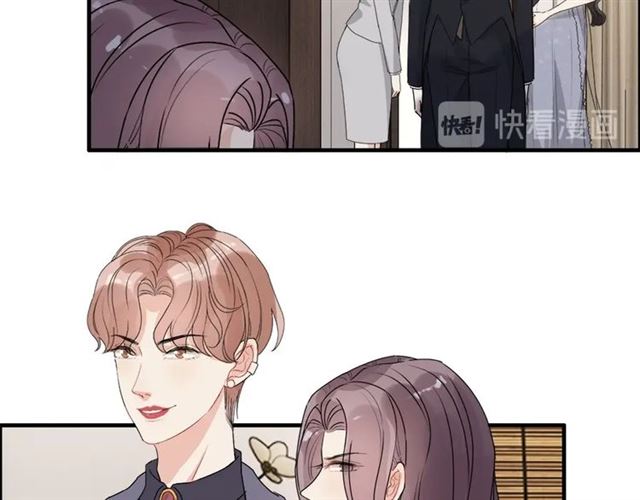 第232话 你太过分了！77