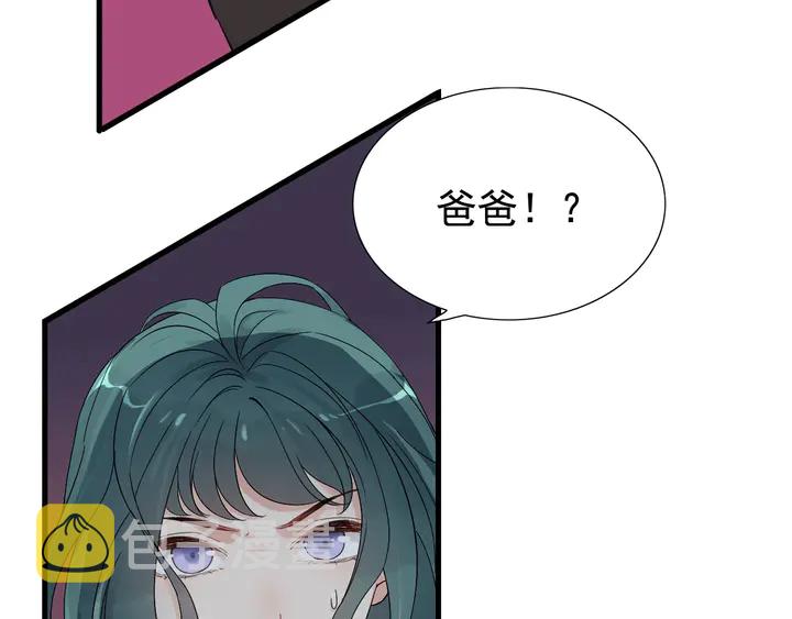 第284话 侄子瓜分二叔财产？60