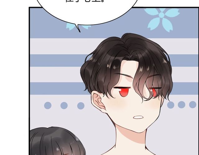 第170话 不舍得放弃你29