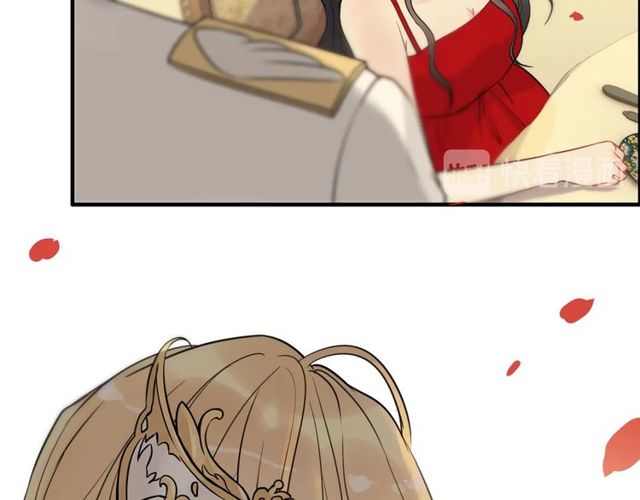 第197话 总裁竟被女主扇巴！52