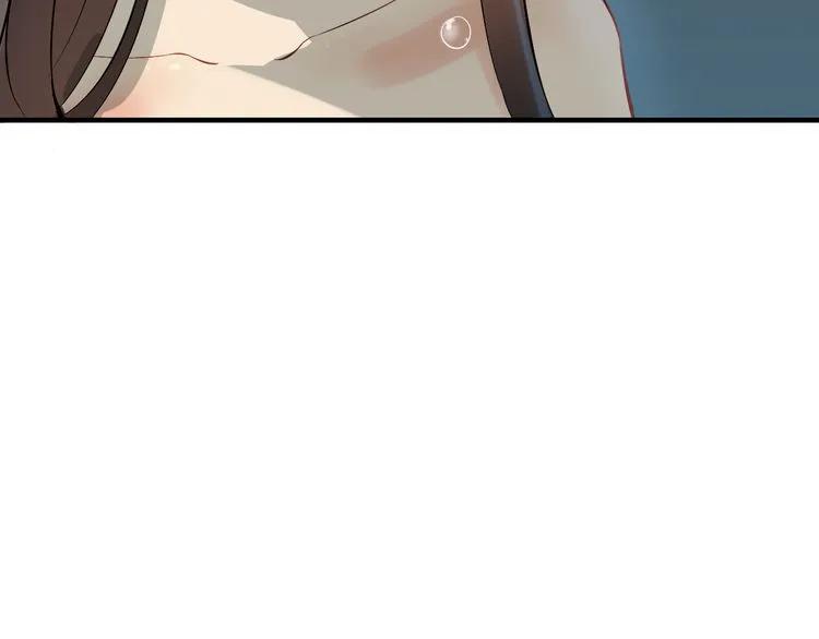 第117话 不自觉的心疼她41