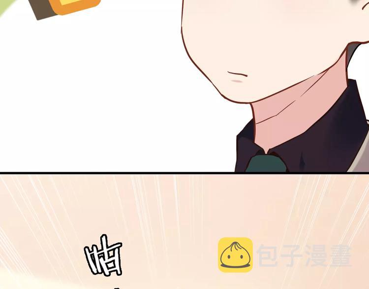 第8话 晚宴81