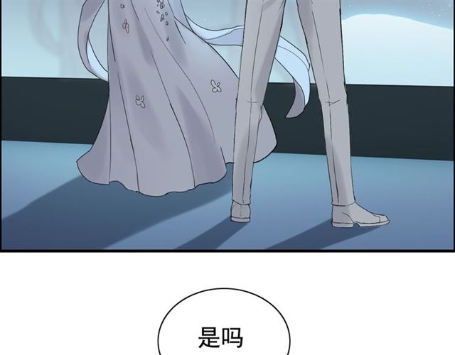 第194话 你爱你丈夫吗？65