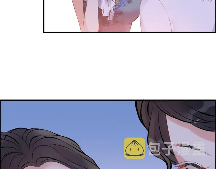 第94话 还是被发现了31