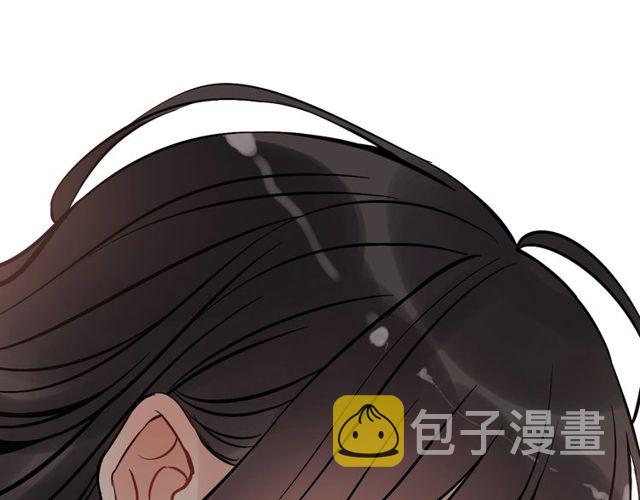 第198话 我被自己绿了？28