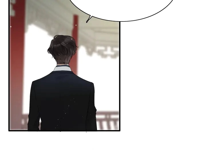第281话 不知礼节的堂妹4