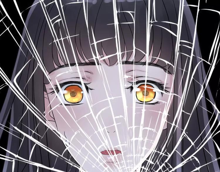 第1话 同床陌生人100