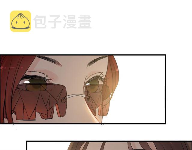 第202话 联手报复模式开启！60