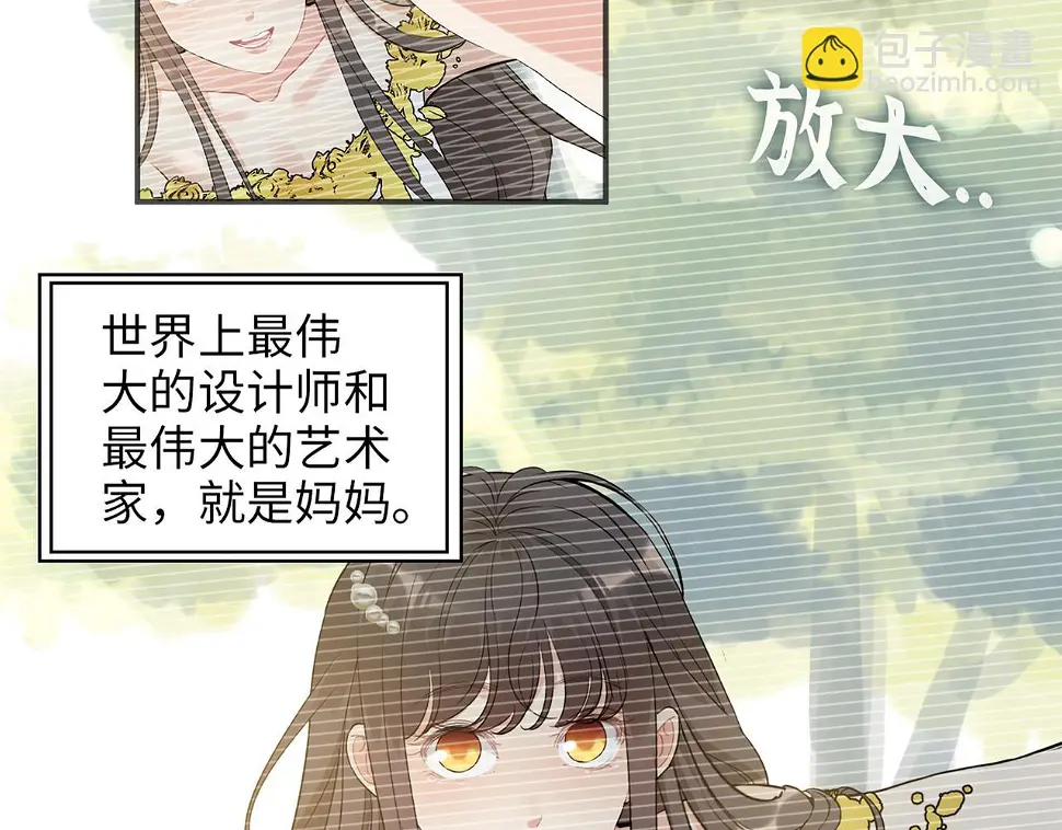 第516话 追妻倒计时74