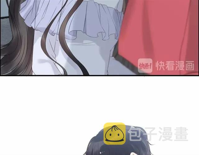 第141话 她是我的妻子！36