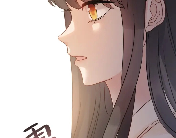 第333话 总裁又玩脱了70