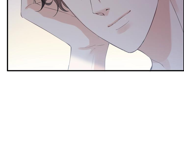 第149话 早晨温柔的你8