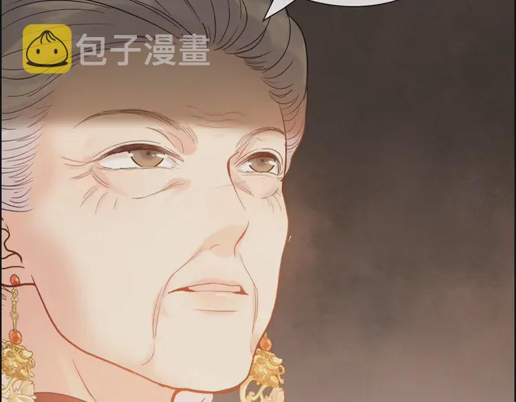 第372话 退婚一事云家知道了71