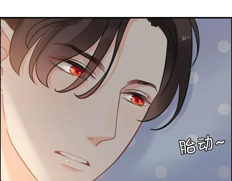 第106话 跟我们的儿子说晚安89