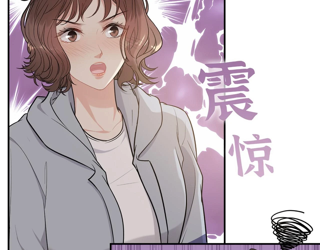 第514话 不再放手14