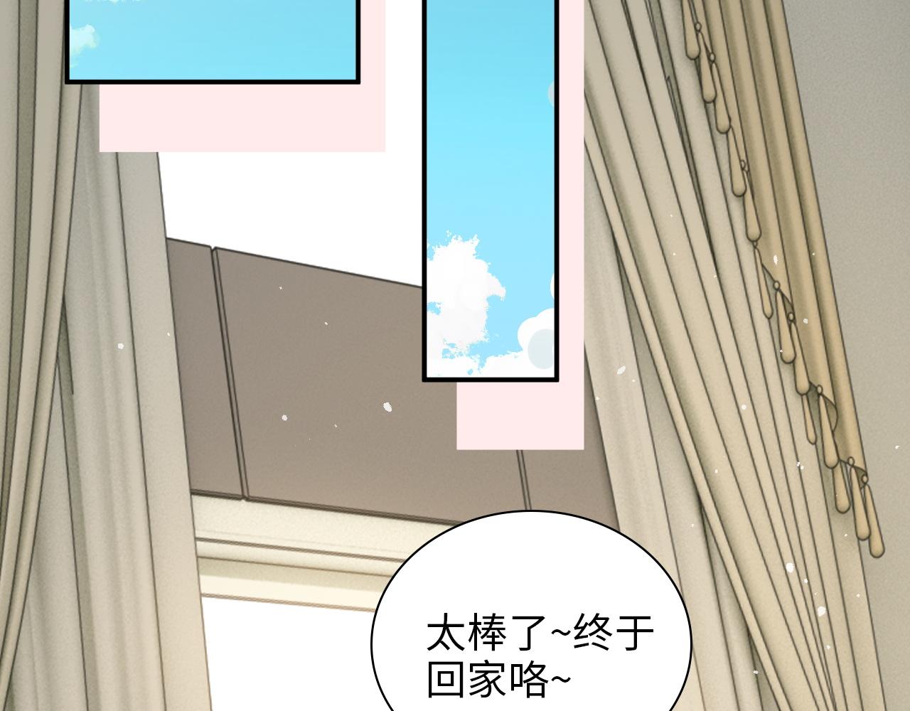 第497话 多事之秋64
