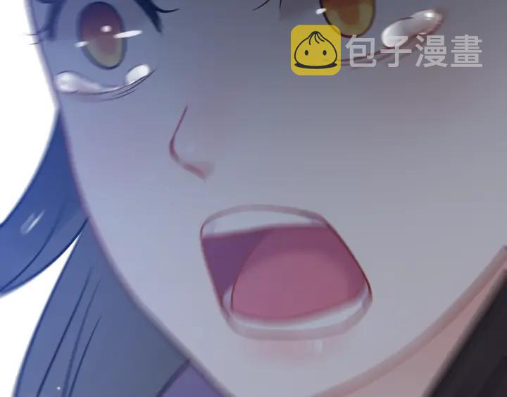 第102话 渣男贱女再次联手？83
